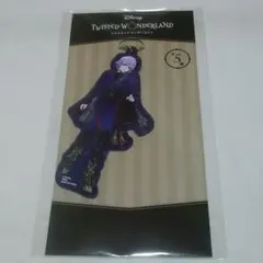 ツイステッドワンダーランド　アクリルチャーム　vol.3　エペル