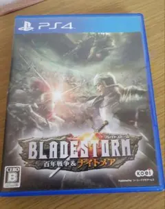 Item thumbnail for item be0cf76d-75b3-442b-aaf1-0136de0cc4d5