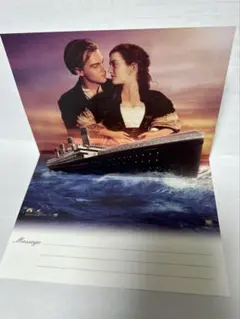 Item thumbnail for item 90121956-a217-483a-b261-a6eca032e84c