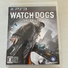 ウォッチドッグス