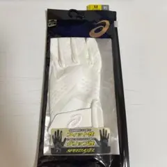 ロ*ド様 1998年仏杯最終予選 川口能活 GKグローブ レア品 アシックス