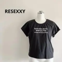 RESEXXY リゼクシー ブラック　プリント Tシャツ 半袖のサムネイル