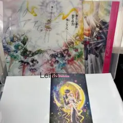 希少　オンラインゲーム　TERA　A1　ポスター　4種5枚　エリーン 希少 オンラインゲーム TERA A1 ポスター 4種5枚 エリーン - メルカリ