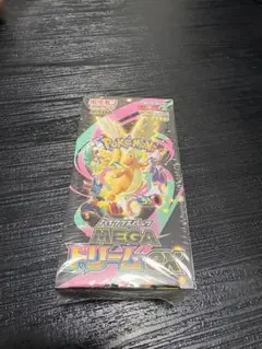 2026年最新】ハイクラスパック MEGAドリームex BOXの人気アイテム
