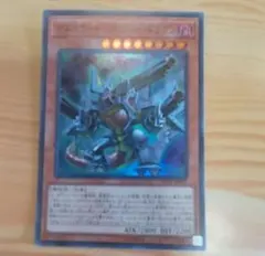 遊戯王　アルカナフォース＋デスペラードリボルバー ドラゴン　　まとめ売り 61IzwJITtwL._UF350,350_QL50_.jpg