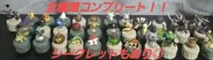 【フルコンプ】ドラゴンクエスト ボトルキャップ