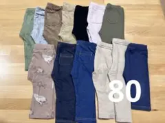 ユニクロ　西松屋　バースデイ　レギンス　10部丈　80 まとめ売り　13点