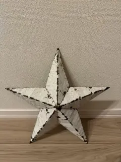 Item thumbnail for item 41bad4c2-1fb9-4185-b754-1d7681041150