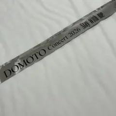 DOMOTO Concert 2026 銀テープ 1本のサムネイル