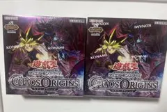 遊戯王CHAOS ORIGINSカオスオリジンズ 2BOX シュリンク無し - メルカリ