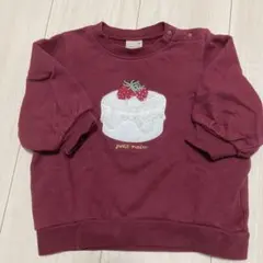 petit main ケーキ刺繍トレーナー