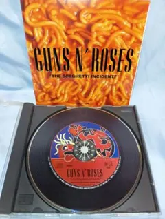 Item thumbnail for item 367031e2-1b10-4aa6-8898-54c5a18c23c4