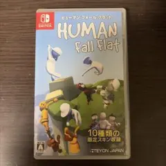 Nintendo Switch ヒューマン フォール フラット