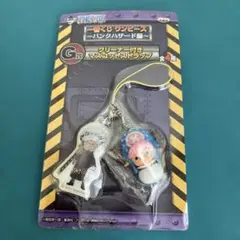 ワンピース マスコットストラップ チョッパー ロー