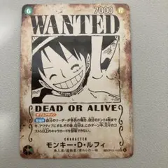 モンキー・D・ルフィ SEC SP(スペシャルカード) OP13-118 手配書
