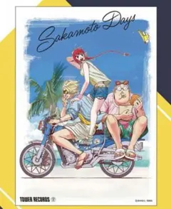 サカモトデイズ SAKAMOTO DAYS タワーレコードカフェ クリアポスター