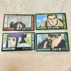 Aries様 リクエスト 2点 まとめ商品