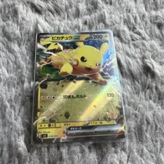 【PSA10】ピカチュウex RR仕様　バトルアカデミー PSA10鑑定済〕ピカチュウex(RR仕様)【-】{001/021}