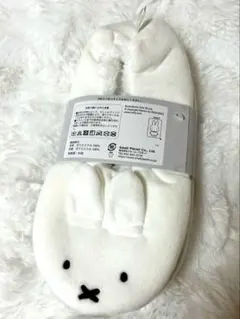 ミッフィー もこもこボア ルームスリッパ 23〜25cm 新品