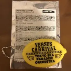 スカパラ　VerSus Carnivalランダムミニグッズ　コインケースのサムネイル
