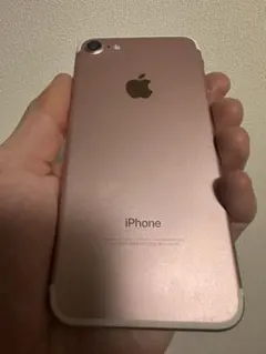 Apple iPhone 7 32GB ローズゴールド 本体