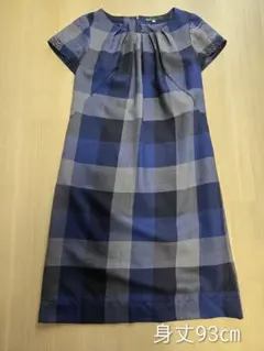 【CLEAR IMPRESSION】 ネイビー系チェック 半袖ワンピースSサイズ