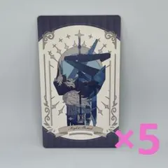 第五人格 夜の番人 アートコレクション カード トレカ アトコレ