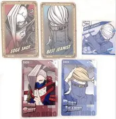 ヒロアカ エッジショット ベストジーニスト