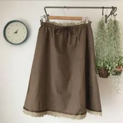 未使用♪【フェリシモ】レースポイントののライトブラウンフレアスカート✳︎