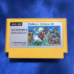 スーパーマリオブラザーズ ファミコン FC