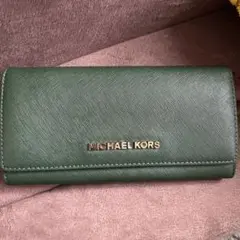 MICHAEL KORS 長財布 グリーン