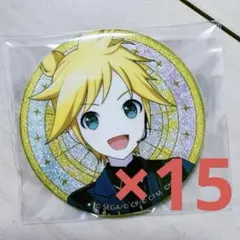 プロセカ あんスタ コラボ 缶バッジ 鏡音レン グリ缶 グリッター缶バッジ