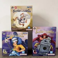一番くじ ワンピース BEYOND THE LEVEL フィギュア ラスト　BC