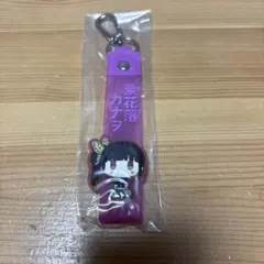 鬼滅の刃！一番くじ！栗花落カナヲ