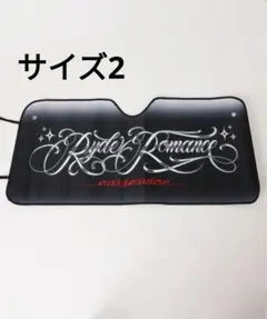 2026年最新】carserviceの人気アイテム - メルカリ