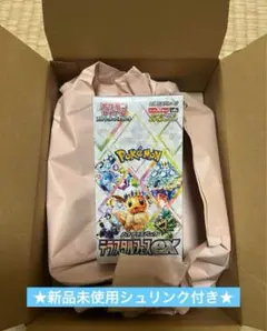 ★テラスタルフェスex box★新品未開封シュリンク付き