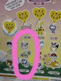 ポケモン ハートバルーンチャーム プリン＆モクロー＆ポッチャマ