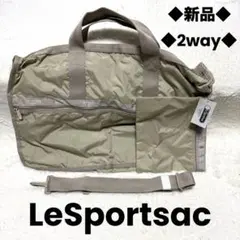 ◆新品◆未使用◆ LeSportsac ポーチ付き 大型ボストンバッグ ブラック