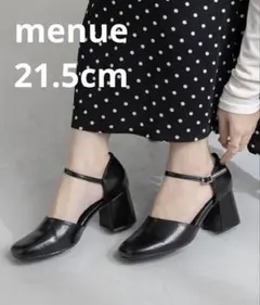 menue スクエアトゥ 太めヒール アンクルストラップ パンプス