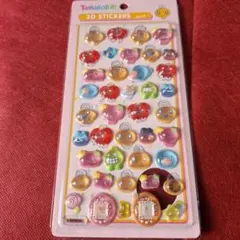 【たまごっち】3Dステッカー シールボンボン ◎めめっち