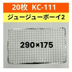 Item thumbnail for item 5035f875-98ed-4997-933c-f18c8447f03b