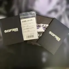 マウスソールまとめ売り