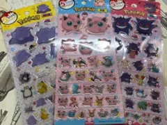 【日本未発売韓国限定】 ポケモン 5サイズステッカー ぷっくりシール 3枚セット