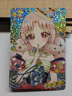 ひみつのアイプリ　メロディバズリウムアンサンブルブルー　タマキ　サインリング