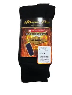 新品＊未使用 Mizuno レッグウォーマー 大人用 ブラック