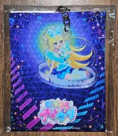 星川みつき アクリルキーホルダー (キービジュアル) / ひみつのアイプリ