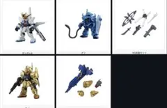 5種 セット ガンダム モビルスーツアンサンブル 11