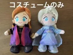 エルサ ぬいもーず nuiMOs 人形 着せ替え ディズニーストア アナ雪