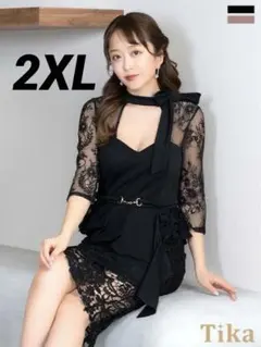 【極美品】【大きいサイズ】Tika ブラック 膝丈ドレス　レースドレス