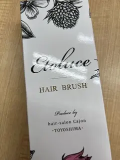 【Etoluce】ヘアブラシ 天然豚毛・竹製　専用ポーチ・掃除ブラシ付